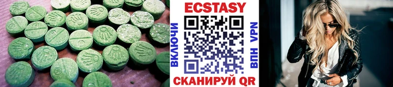 закладки  Алагир  Экстази бентли 