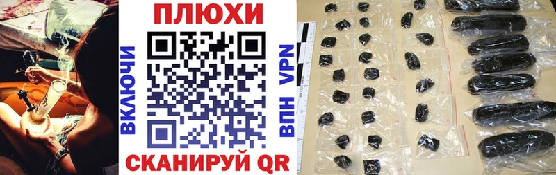 где купить наркоту Алагир ГАШИШ гашик