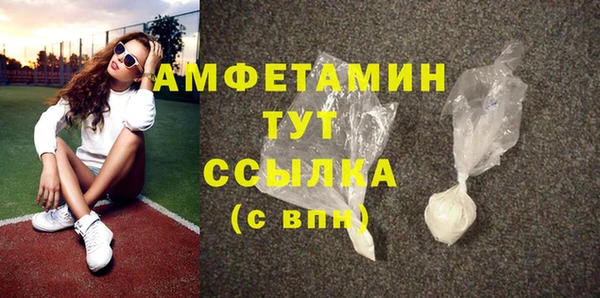 PSILOCYBIN Абдулино