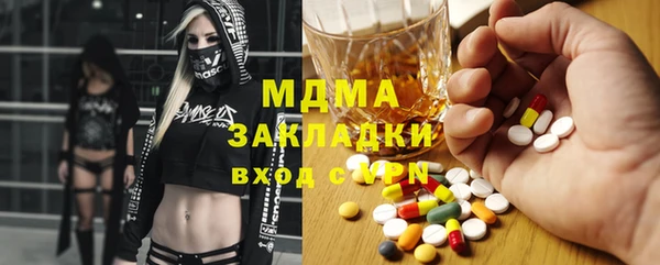 прущая мука Покров