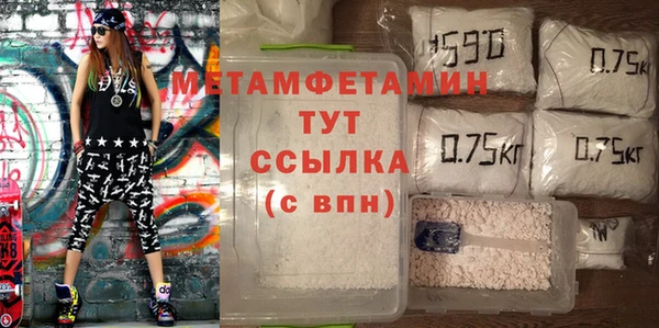PSILOCYBIN Абдулино