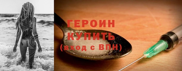 крисы Абаза