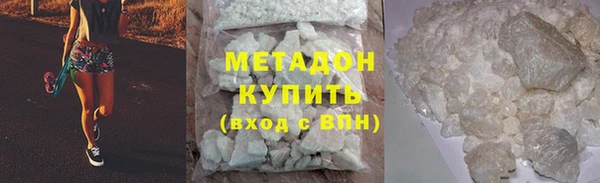 PSILOCYBIN Абдулино