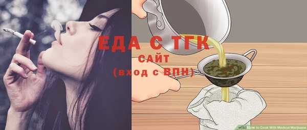 крисы Абаза