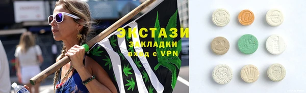 прущая мука Покров