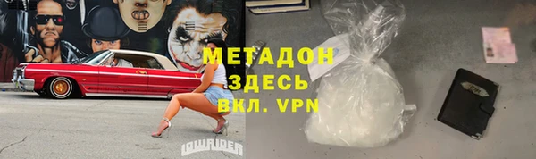 PSILOCYBIN Абдулино