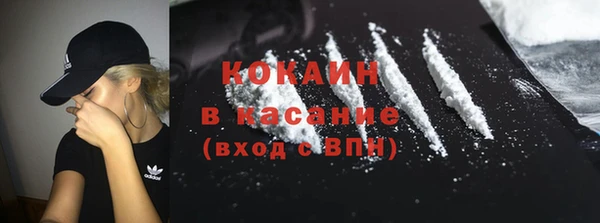PSILOCYBIN Абдулино