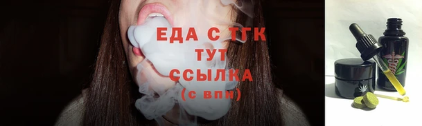 мдпв Новокубанск