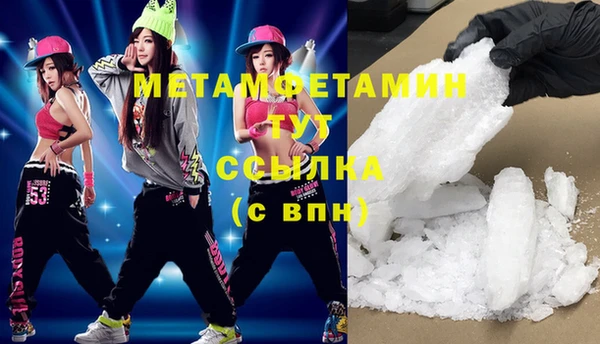 прущая мука Покров