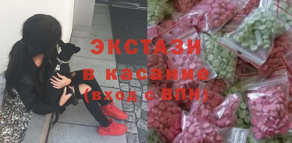 PSILOCYBIN Абдулино