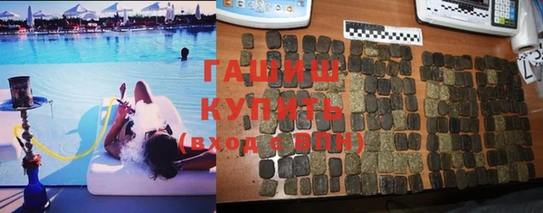 крисы Абаза