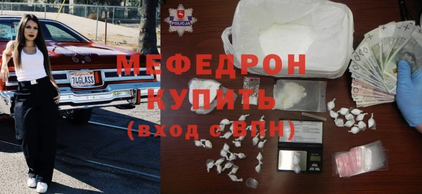 PSILOCYBIN Абдулино