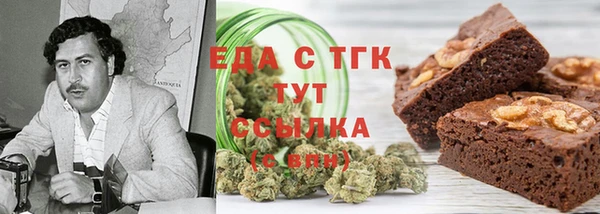 прущая мука Покров