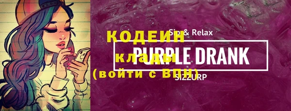 прущая мука Покров