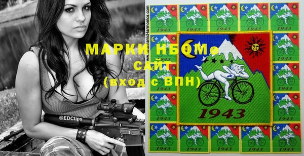 герыч Алексеевка