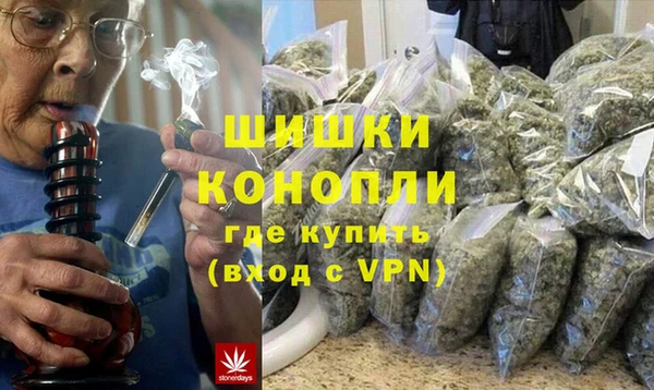 mdma Покровск