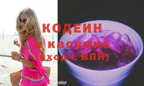 PSILOCYBIN Абдулино