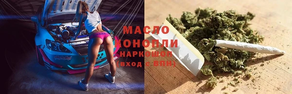прущая мука Покров