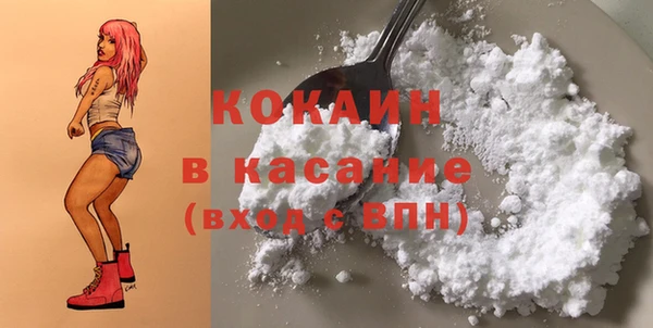 прущая мука Покров