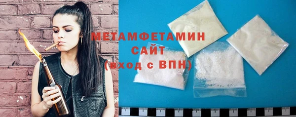 дурь Новозыбков