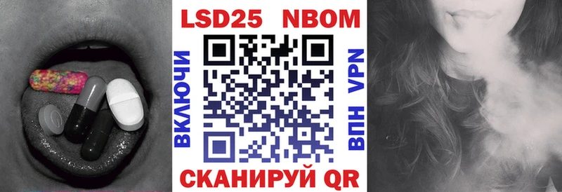 ЛСД экстази кислота  как найти закладки  Алагир 